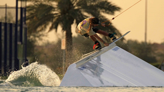 Wakepark Katalog elements